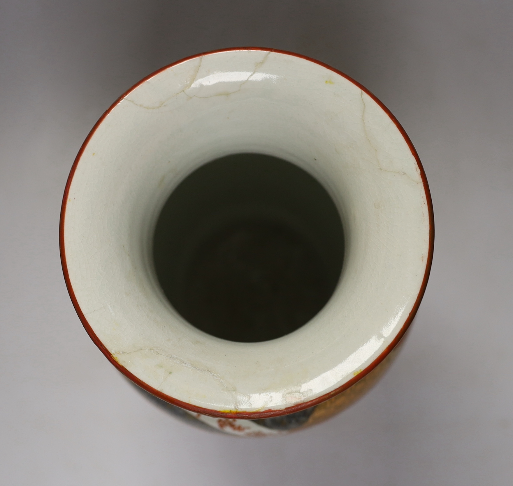A group of Japanese Kutani porcelain wares including two bowls and a large vase, largest 34cm high